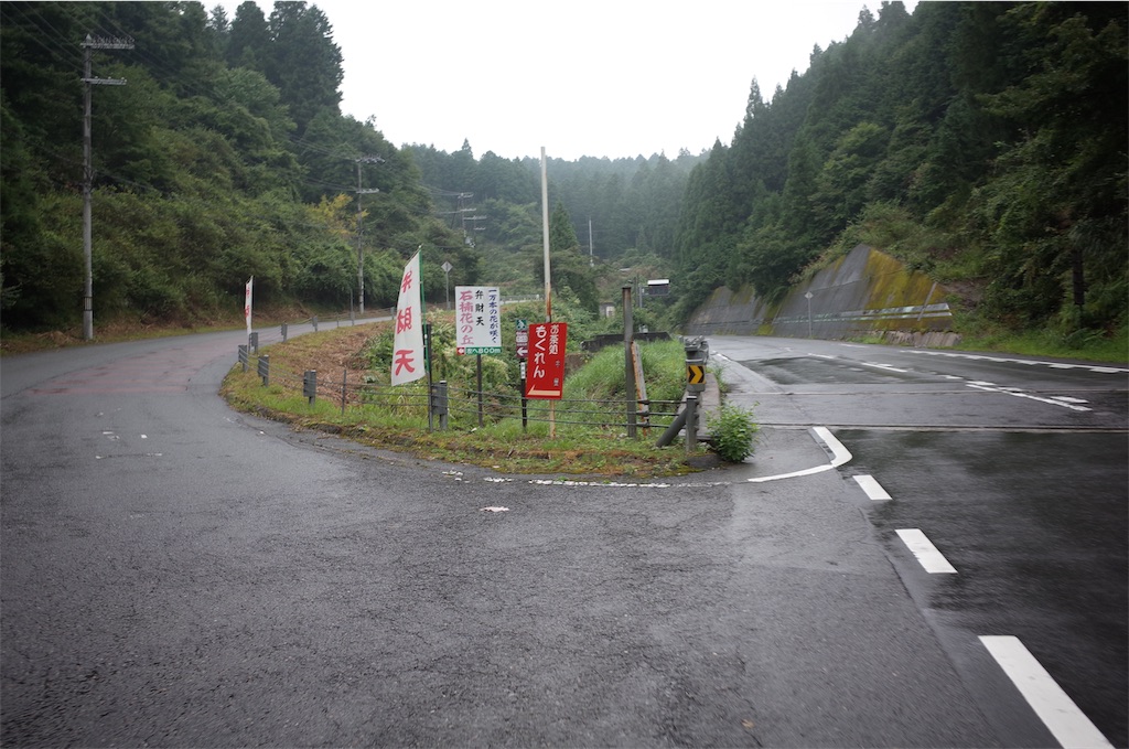 f:id:HIRO32C:20200923073956j:image