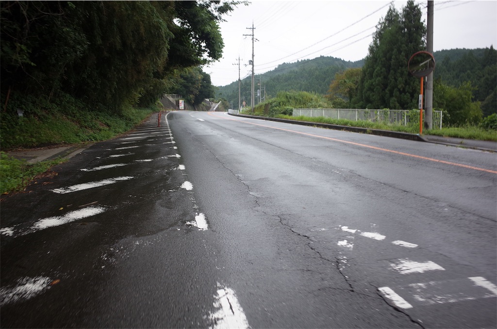 f:id:HIRO32C:20200923074027j:image