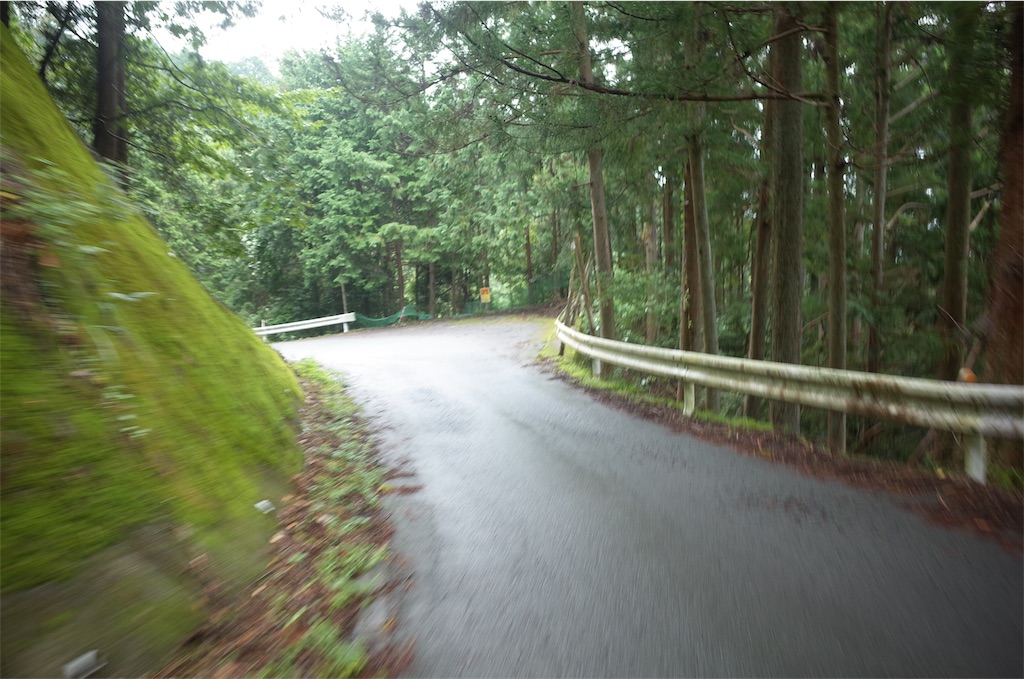 f:id:HIRO32C:20200923074055j:image