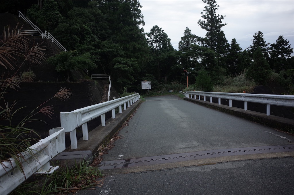 f:id:HIRO32C:20200923074123j:image
