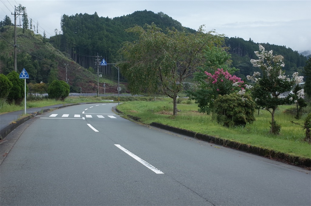 f:id:HIRO32C:20200923074140j:image