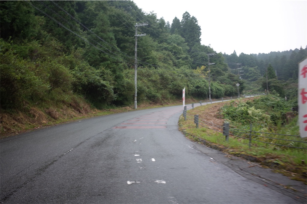 f:id:HIRO32C:20200923074147j:image