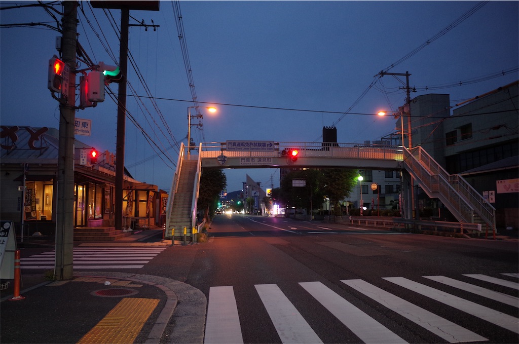 f:id:HIRO32C:20200923074207j:image