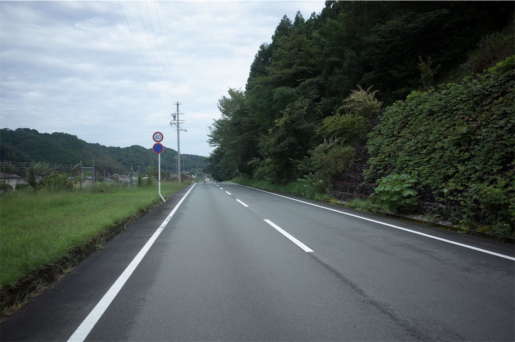 f:id:HIRO32C:20200923074302j:image