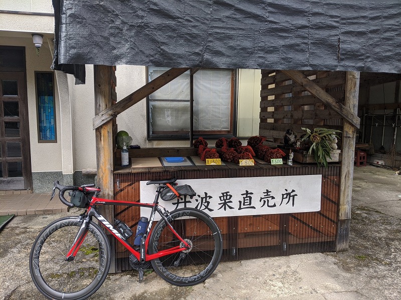 f:id:HIRO32C:20200923075431j:plain
