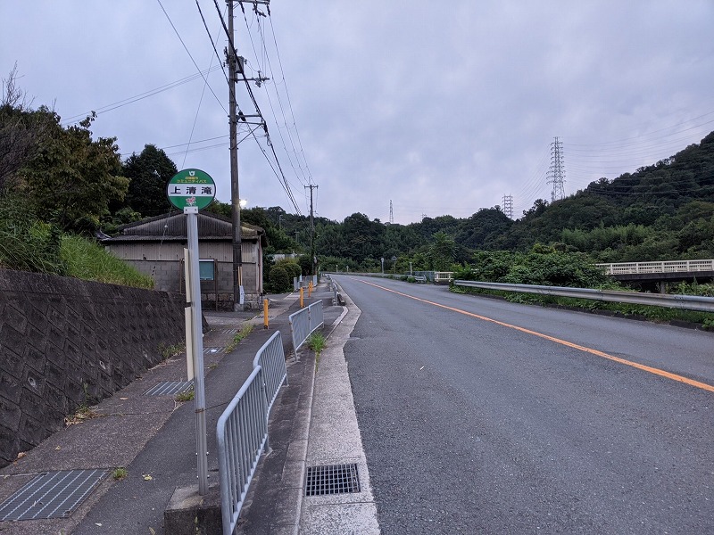 f:id:HIRO32C:20200923082159j:plain