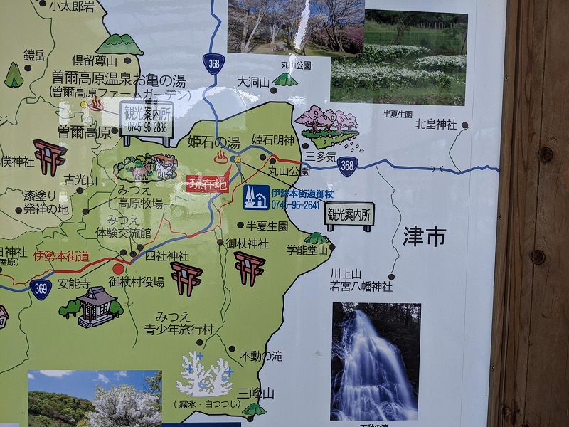 f:id:HIRO32C:20200923100517j:plain