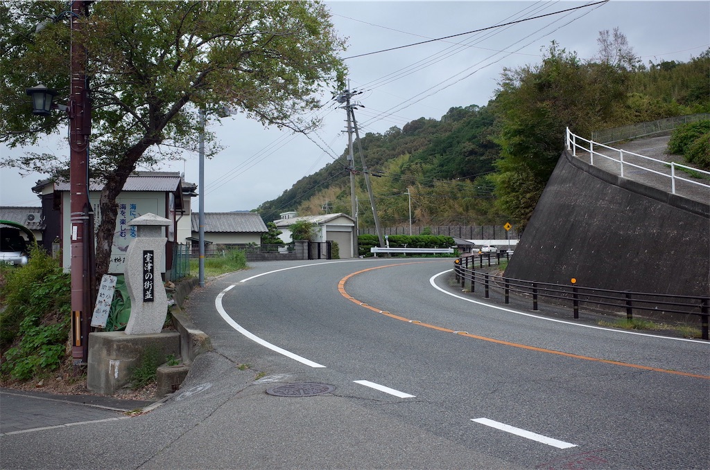 f:id:HIRO32C:20201005205744j:image f:id:HIRO32C:20201005205744j:image