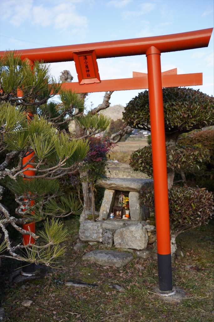 f:id:HIRO32C:20210104203754j:image