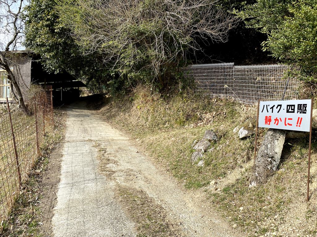 f:id:HIRO32C:20210224081115j:plain