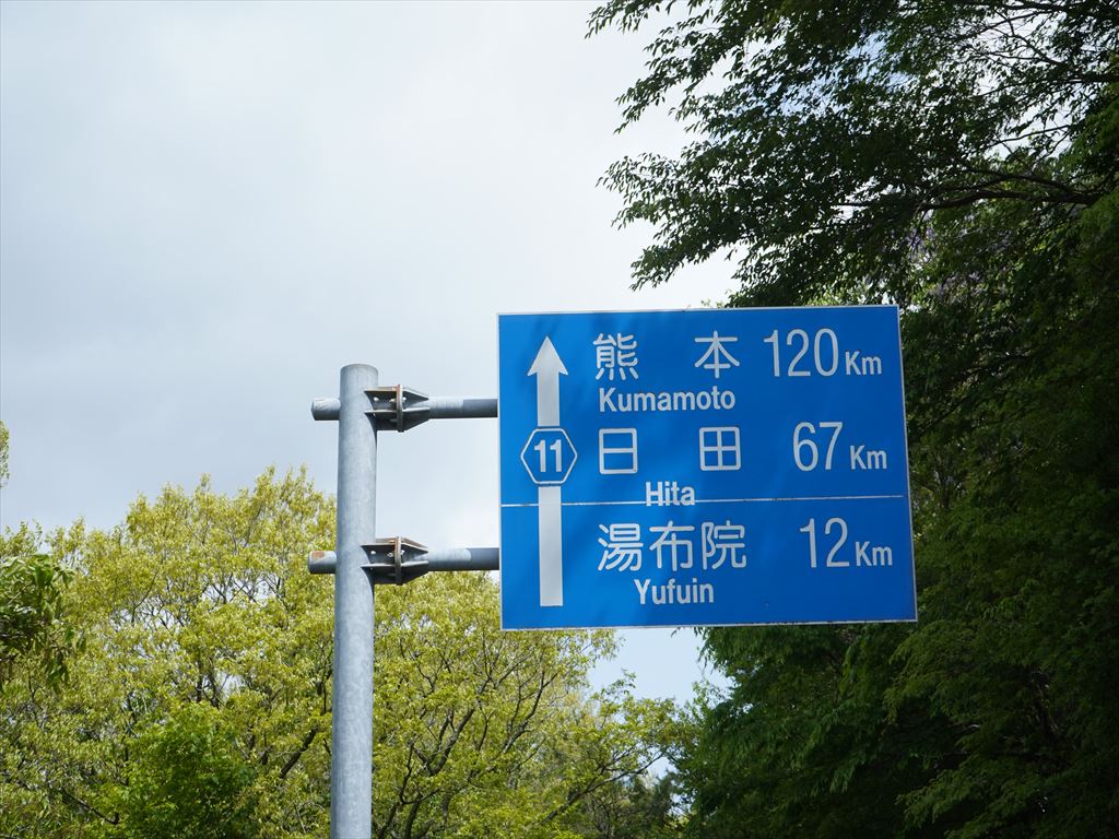 f:id:HIRO32C:20210506172747j:plain