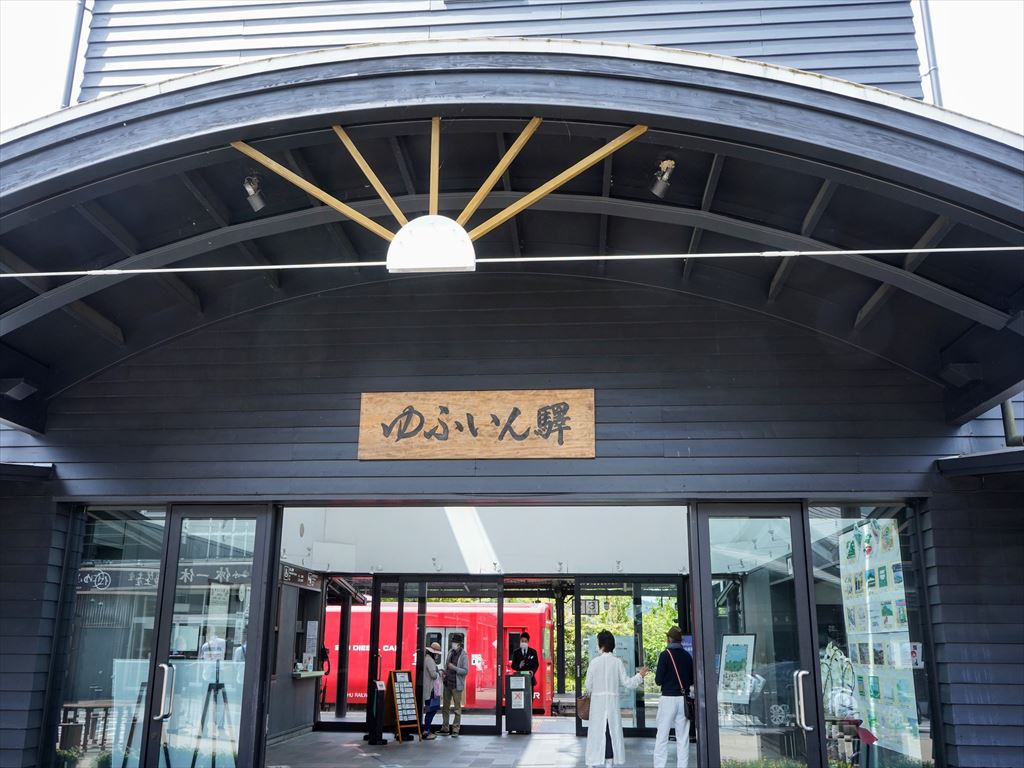 f:id:HIRO32C:20210506173148j:plain