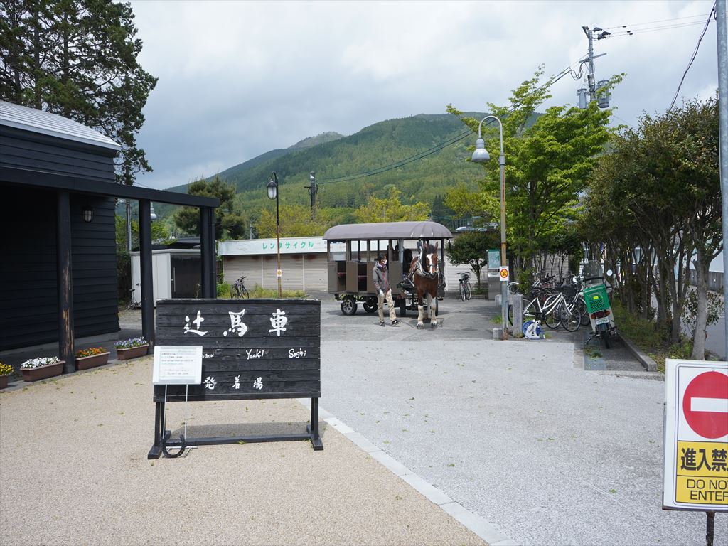 f:id:HIRO32C:20210506173155j:plain