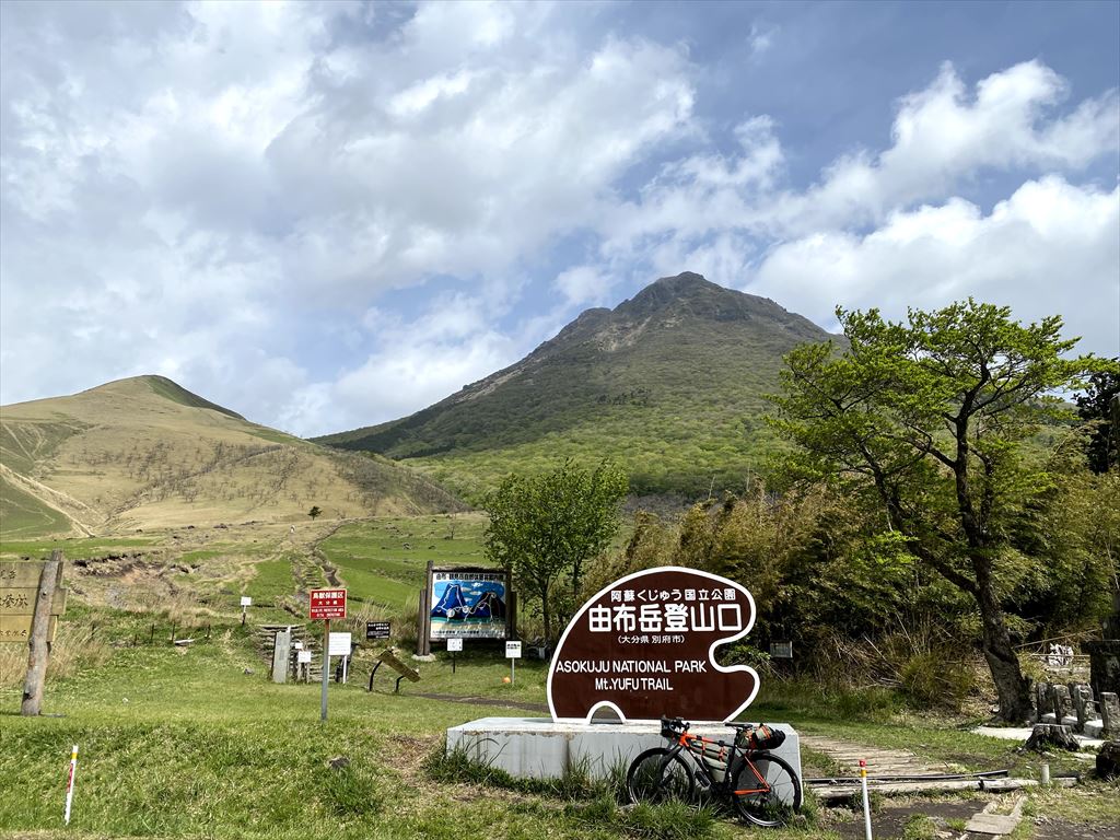 f:id:HIRO32C:20210506173321j:plain