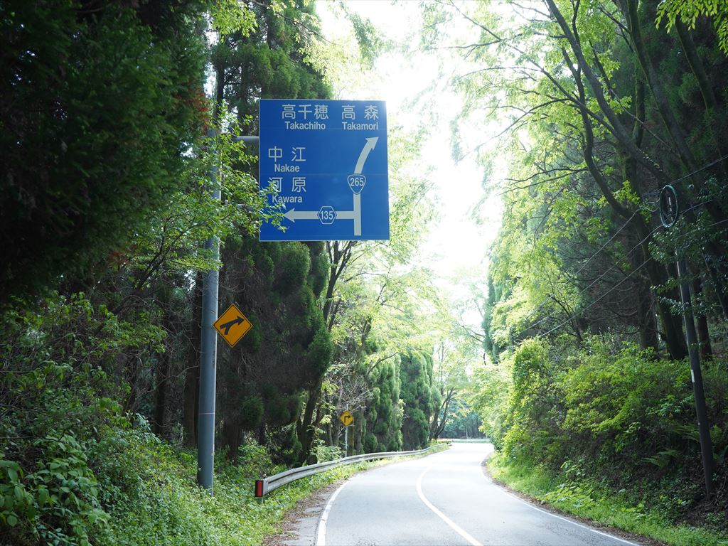 f:id:HIRO32C:20210510172042j:plain