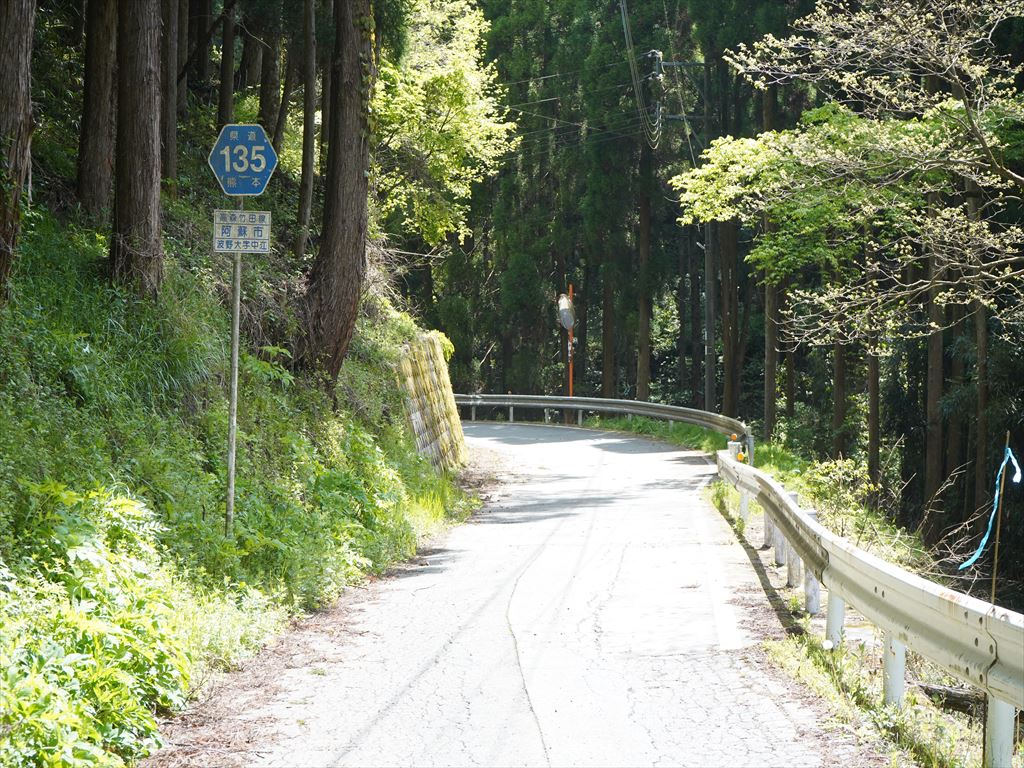 f:id:HIRO32C:20210510172057j:plain