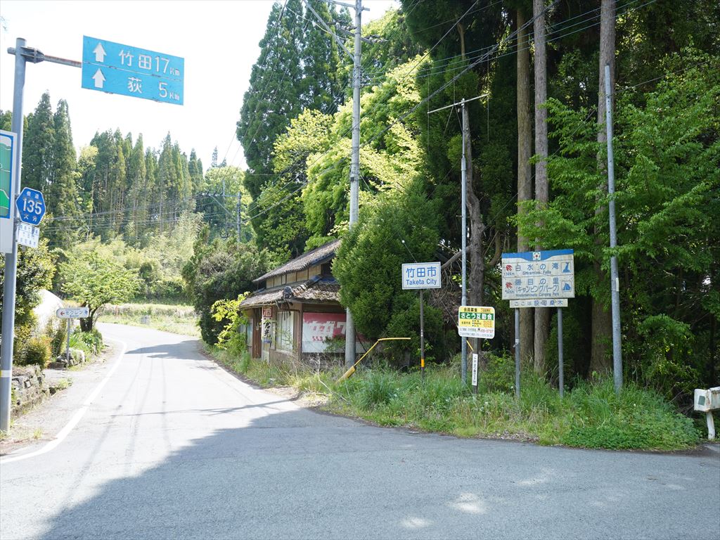f:id:HIRO32C:20210511134128j:plain