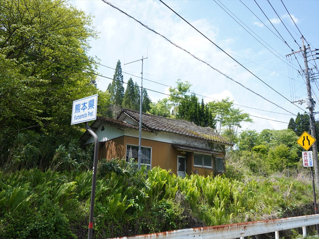 f:id:HIRO32C:20210511134138j:plain