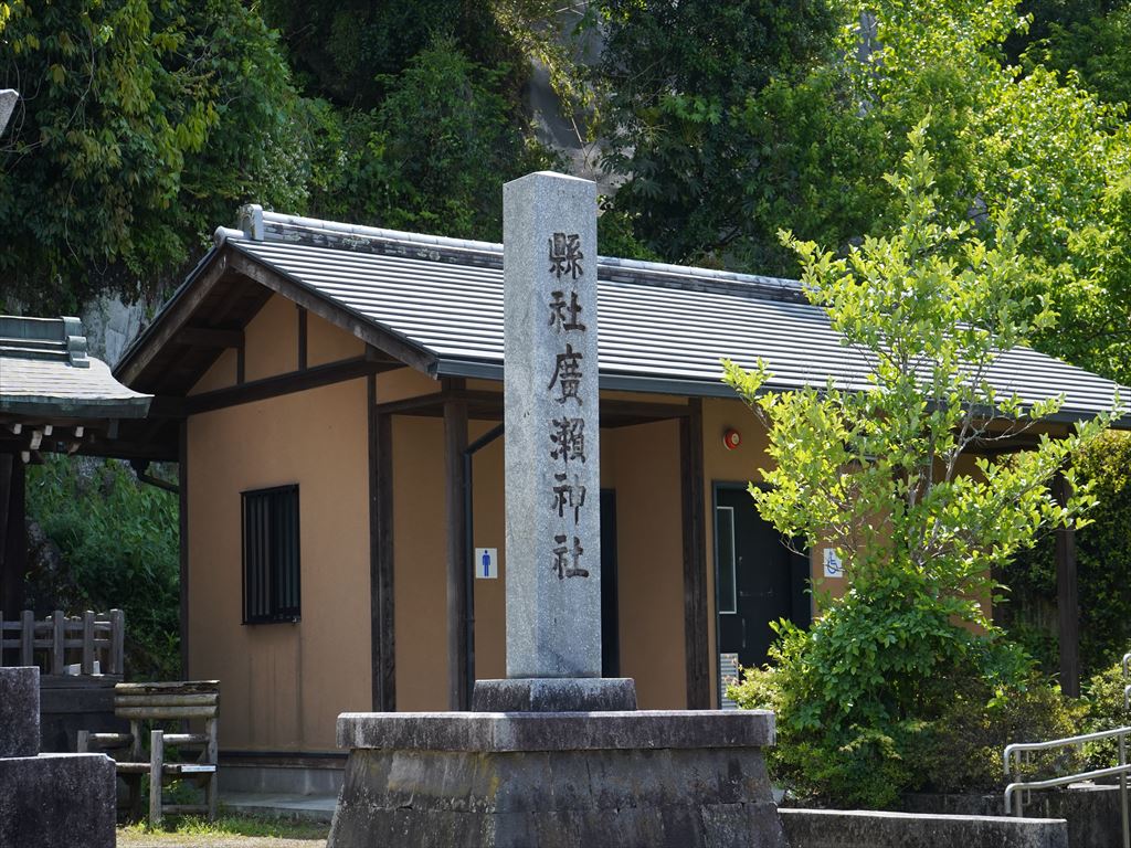 f:id:HIRO32C:20210511134405j:plain