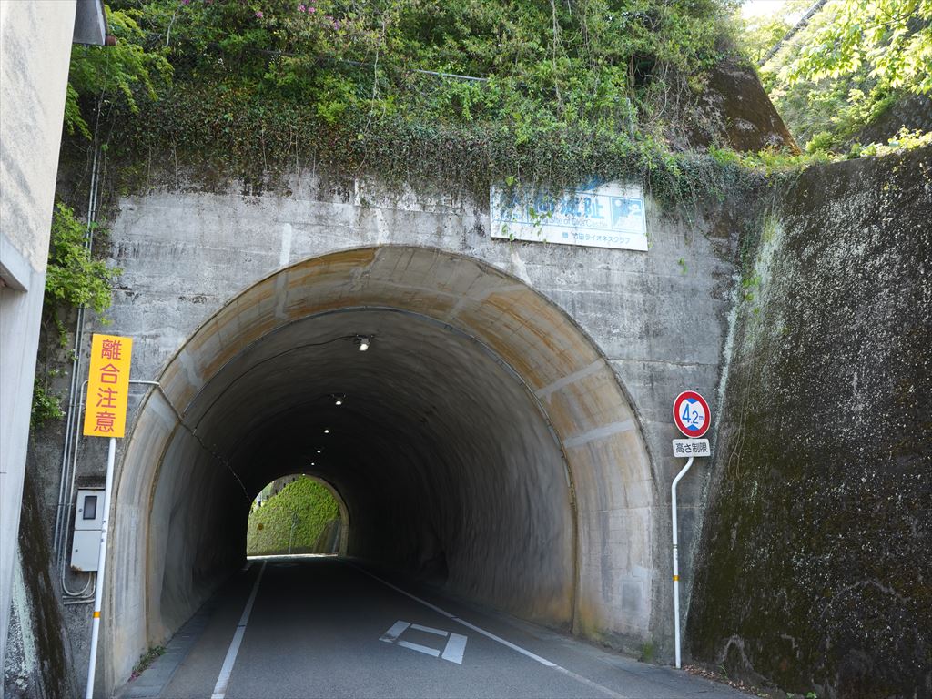 f:id:HIRO32C:20210511134430j:plain