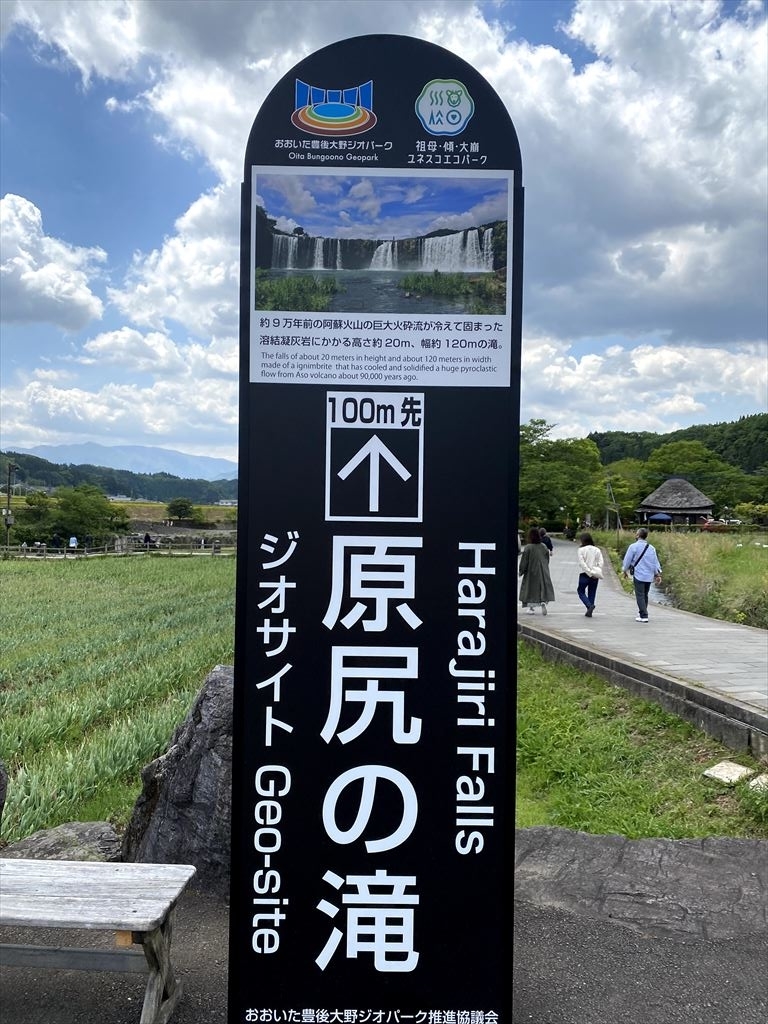 f:id:HIRO32C:20210511134457j:plain