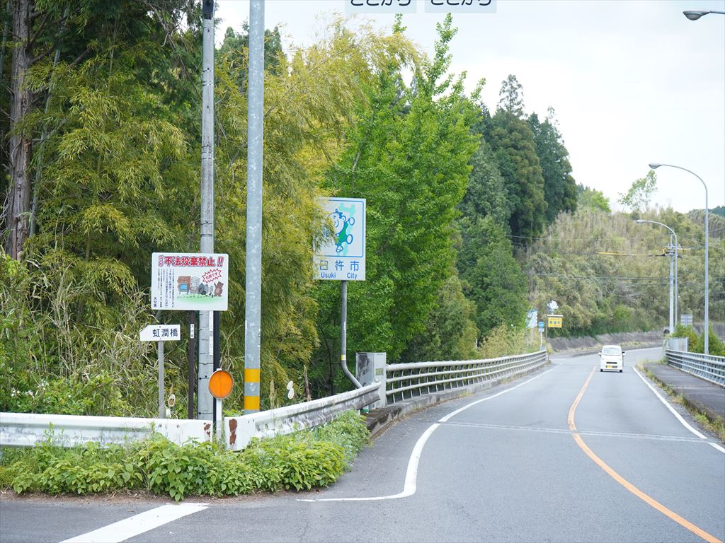 f:id:HIRO32C:20210511134559j:plain