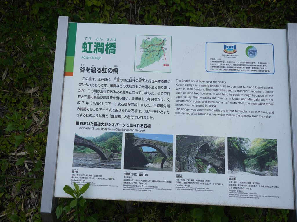 f:id:HIRO32C:20210511134604j:plain