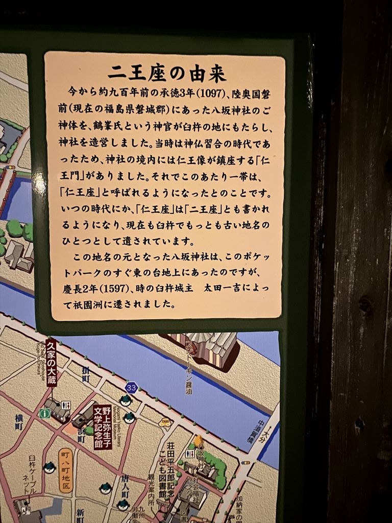 f:id:HIRO32C:20210511134832j:plain