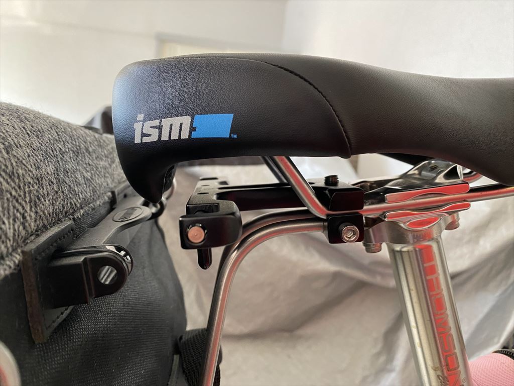 ismサドルを改造（トランジションフックを取り外してしまえ