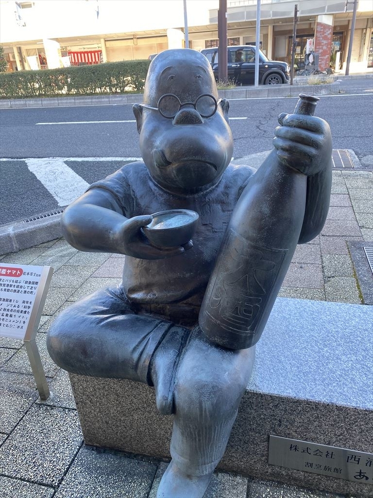 f:id:HIRO32C:20220113152816j:plain