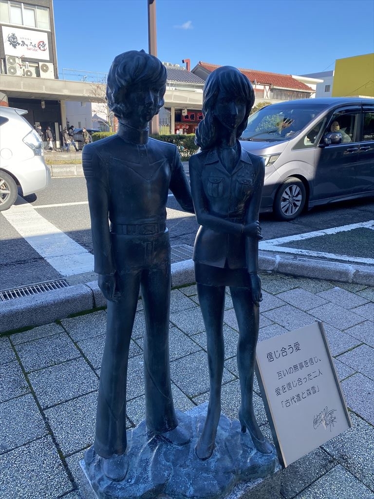 f:id:HIRO32C:20220113152825j:plain