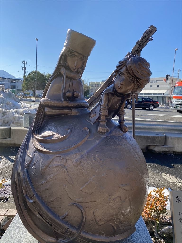 f:id:HIRO32C:20220113152849j:plain