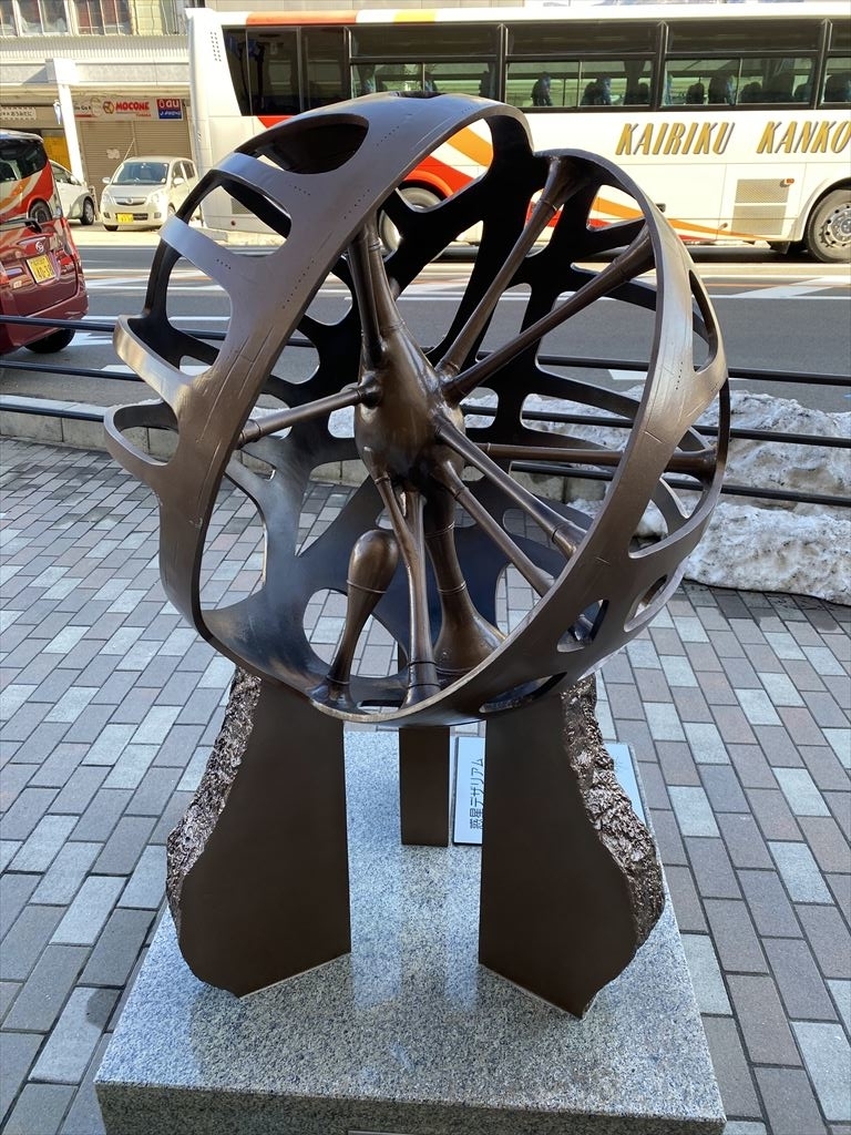 f:id:HIRO32C:20220113152856j:plain