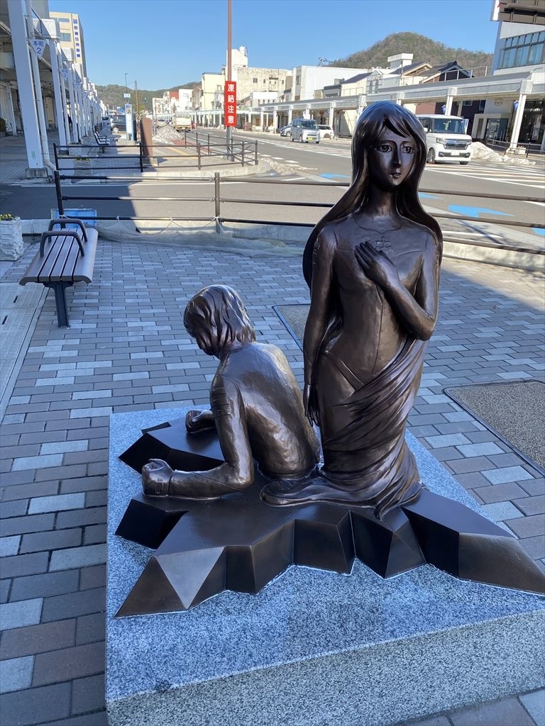 f:id:HIRO32C:20220113152910j:plain