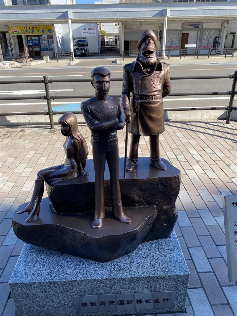 f:id:HIRO32C:20220113152922j:plain