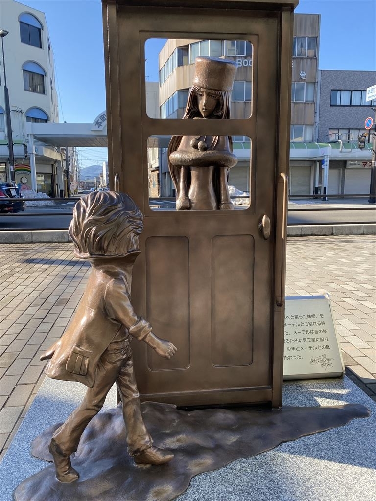 f:id:HIRO32C:20220113153108j:plain