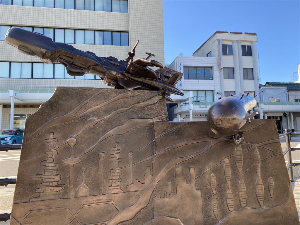 f:id:HIRO32C:20220113153131j:plain