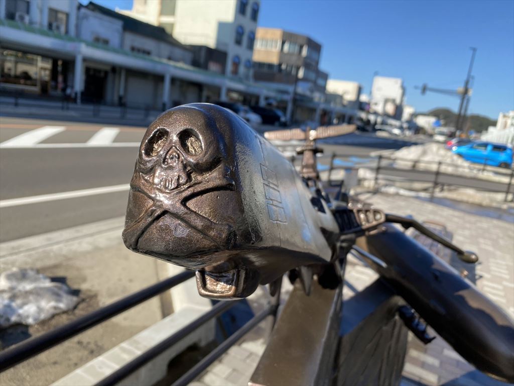 f:id:HIRO32C:20220113153137j:plain