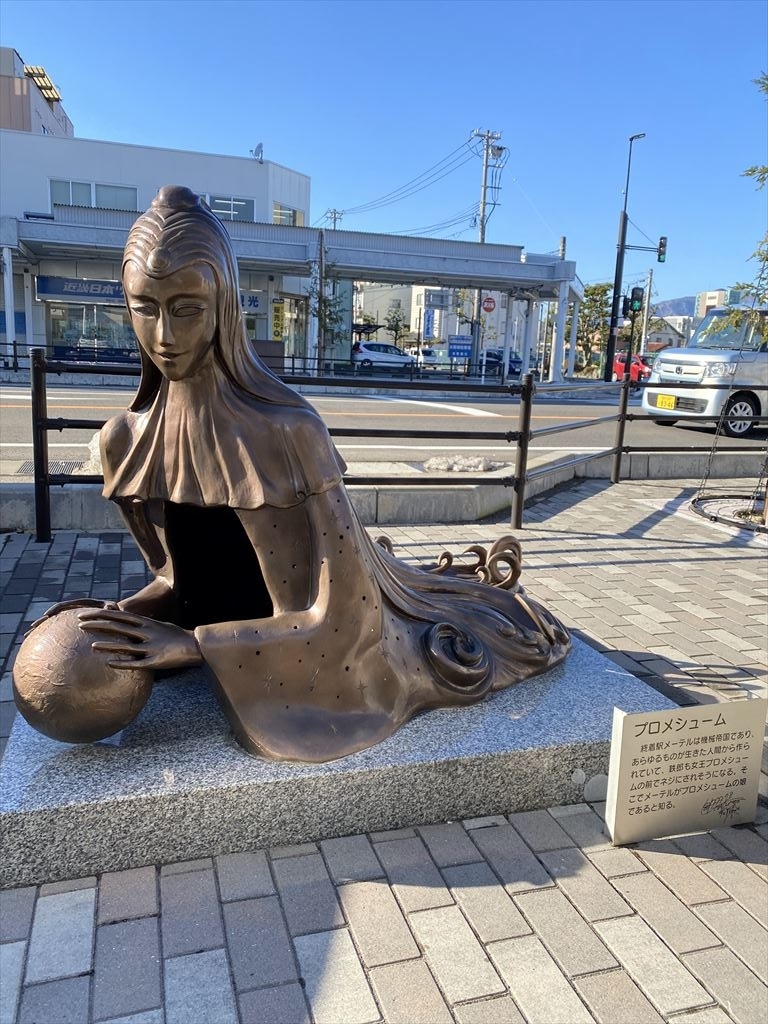 f:id:HIRO32C:20220113153143j:plain