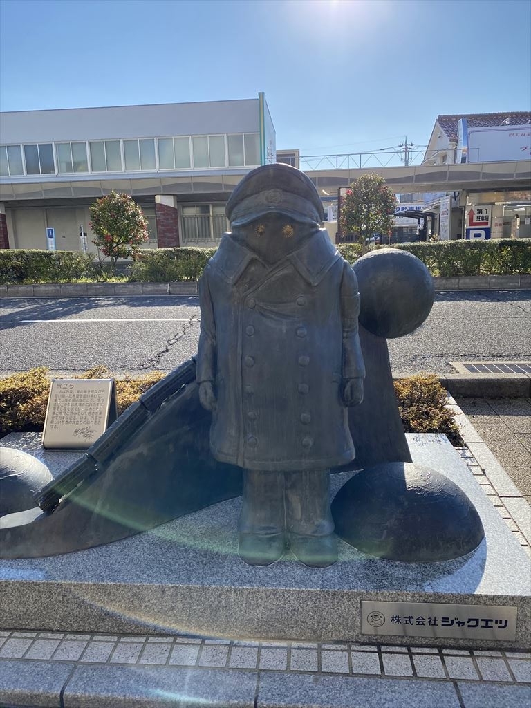 f:id:HIRO32C:20220113153230j:plain