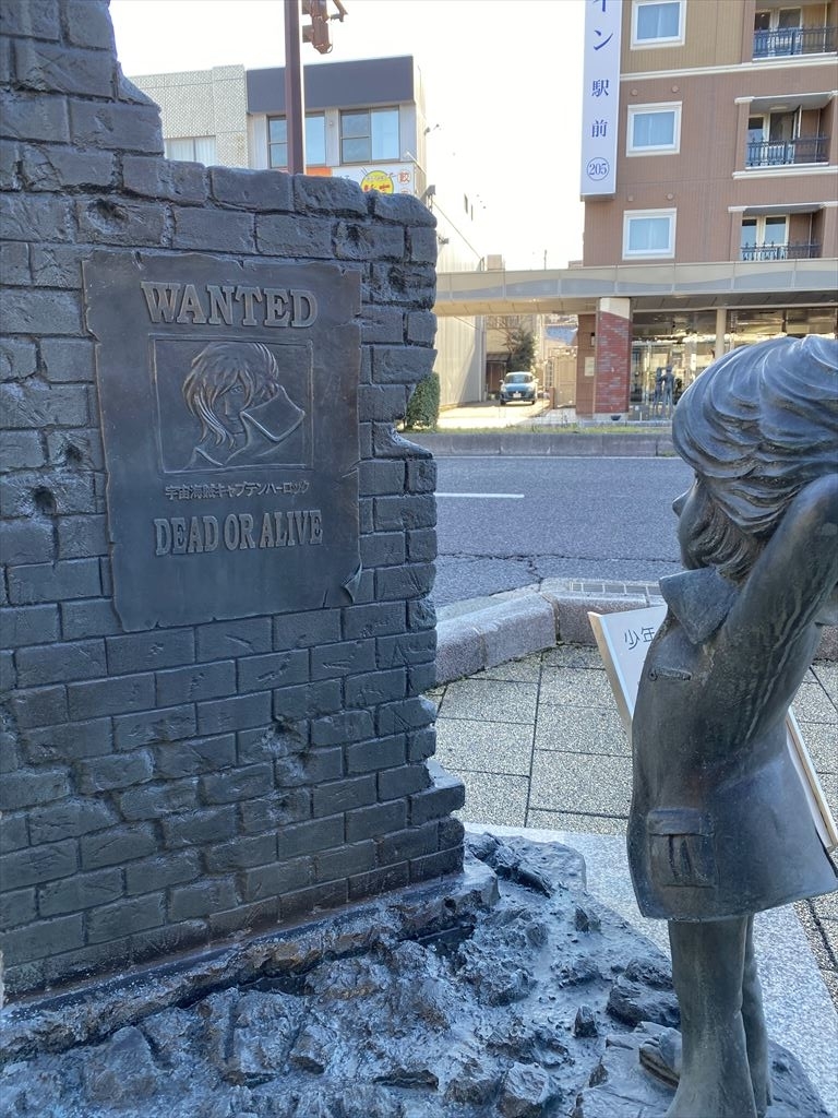 f:id:HIRO32C:20220113153258j:plain