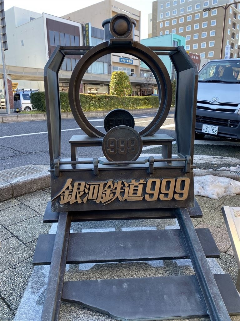 f:id:HIRO32C:20220113153311j:plain