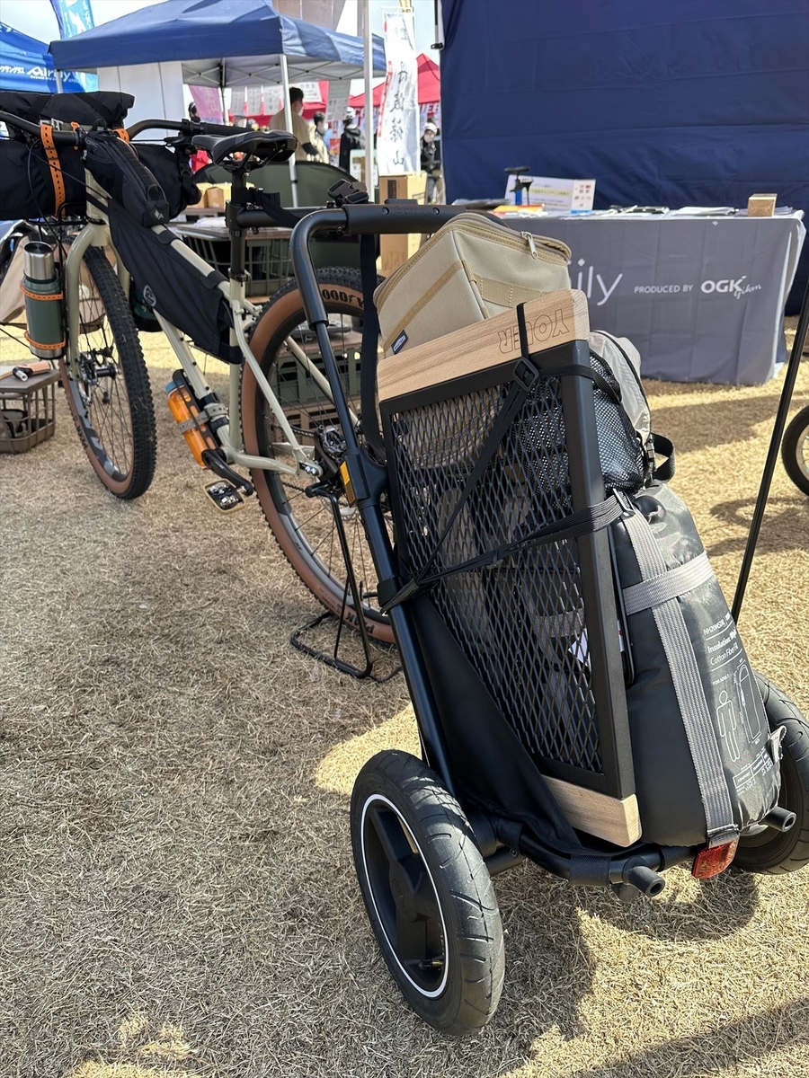 OGK Camily サイクルトレーラー ブラック OGK／Camily（サイクルトレーラー） | WHATNOT HARDWEAR STORE