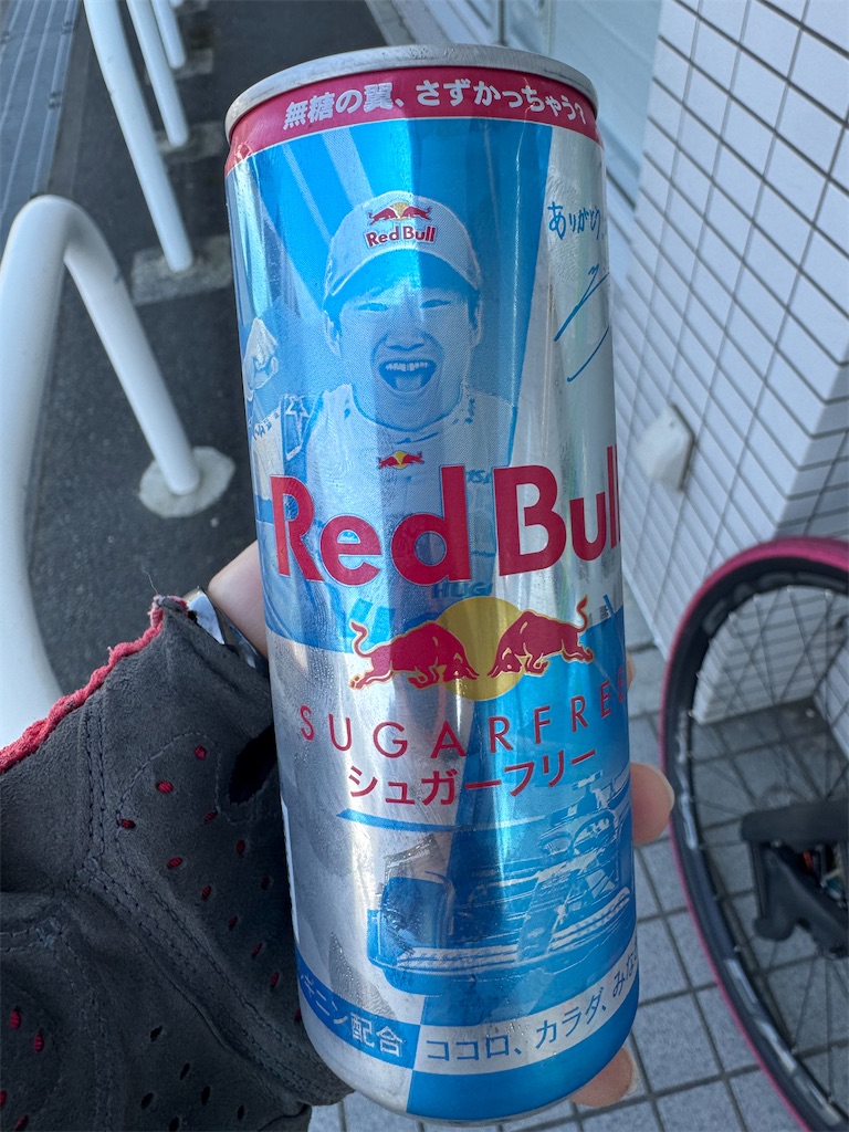 f:id:HIRO32C:20250513150926j:image