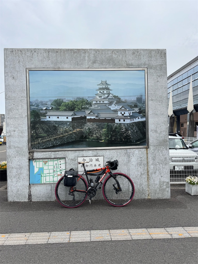 f:id:HIRO32C:20250519170907j:image