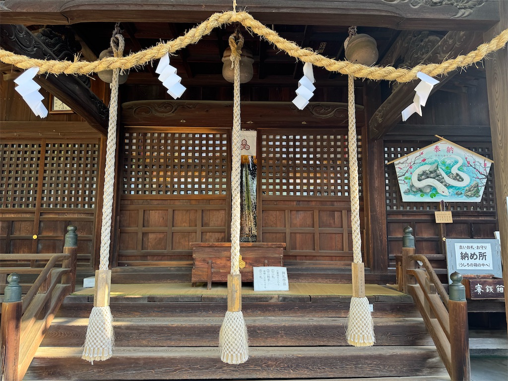 f:id:HIRO32C:20250519171003j:image