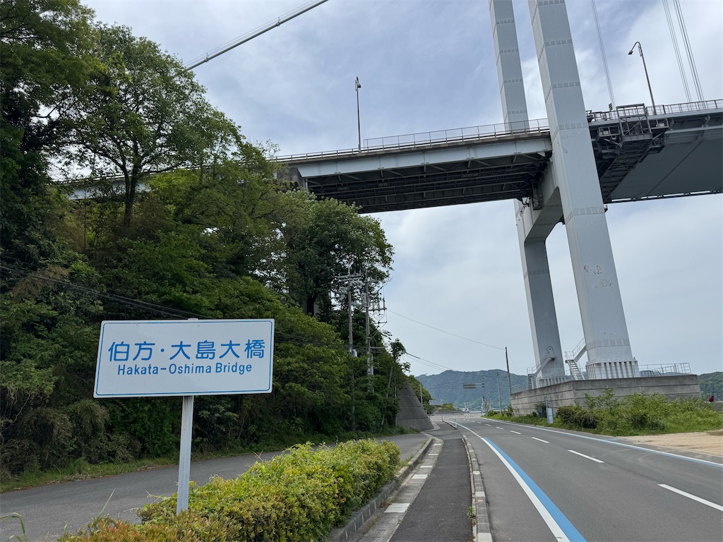 f:id:HIRO32C:20250519171129j:image