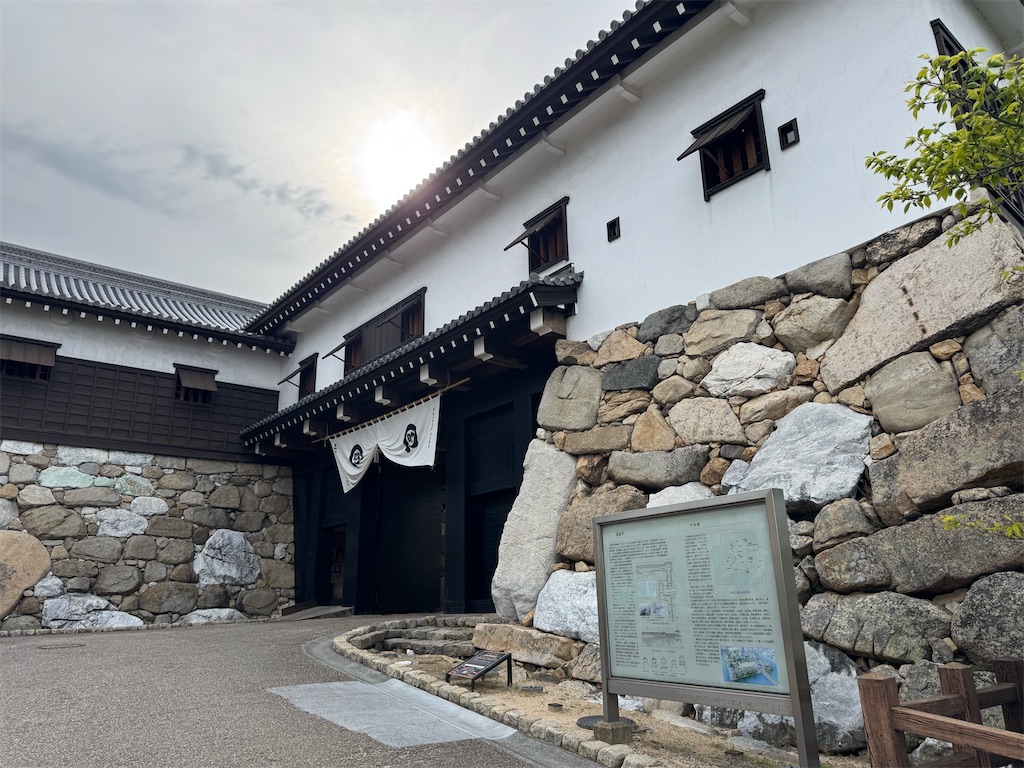 f:id:HIRO32C:20250519171133j:image