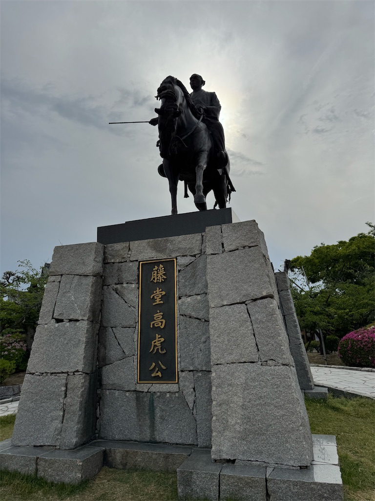 f:id:HIRO32C:20250519171137j:image