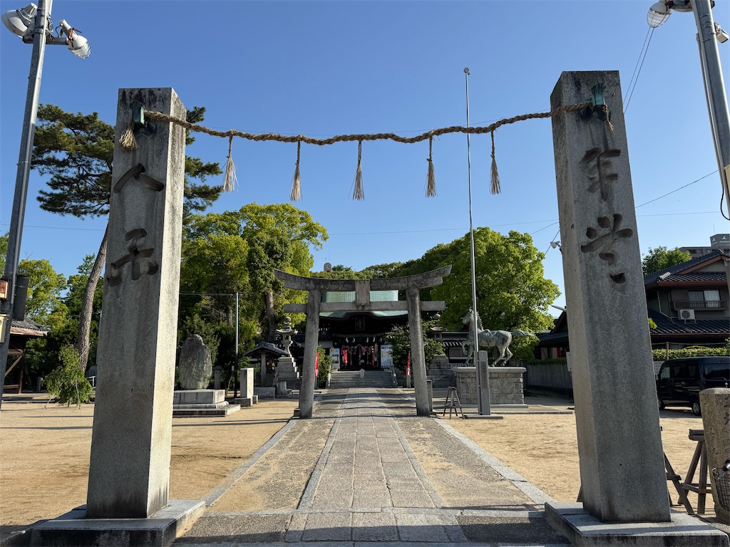 f:id:HIRO32C:20250519171140j:image
